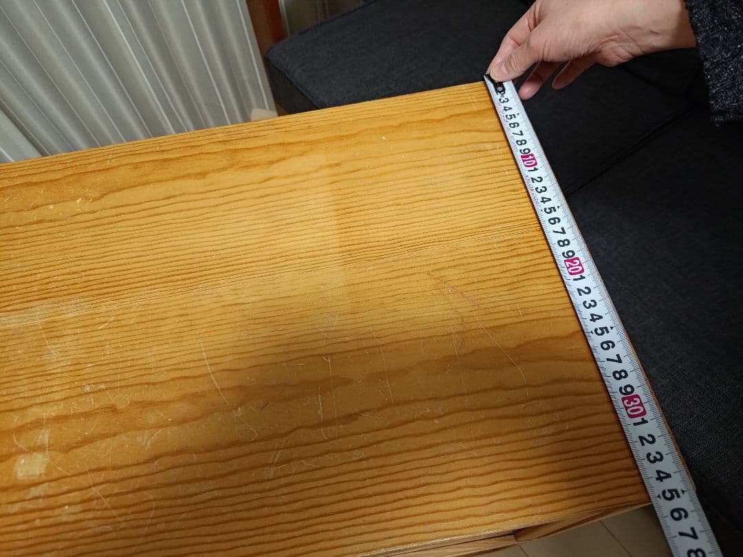 木製オープンシェルフ 扉付き ベルメゾン