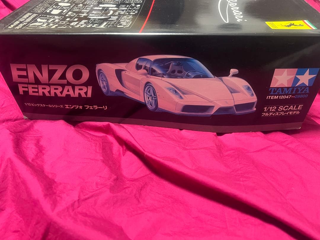 絶版タミヤ　エンツォフェラーリ　1/12ビックスケールシリーズ