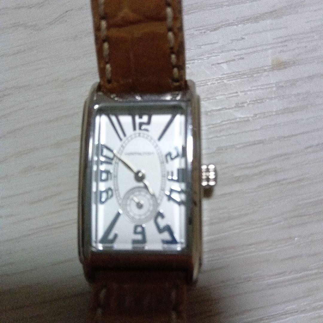 ハミルトン　クラシック、アードモア白レクタンギュラー