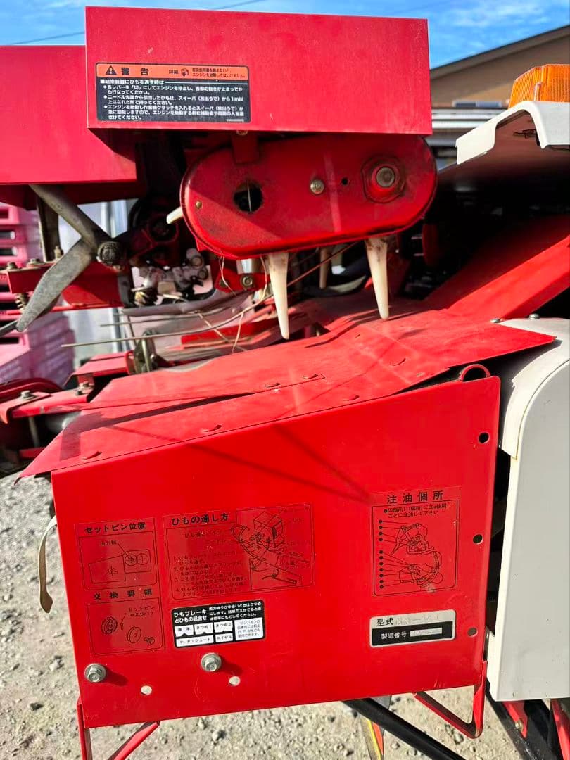 愛知県豊田市 三菱 コンバイン MC16 結束機付き 2条刈 179h！中古美品