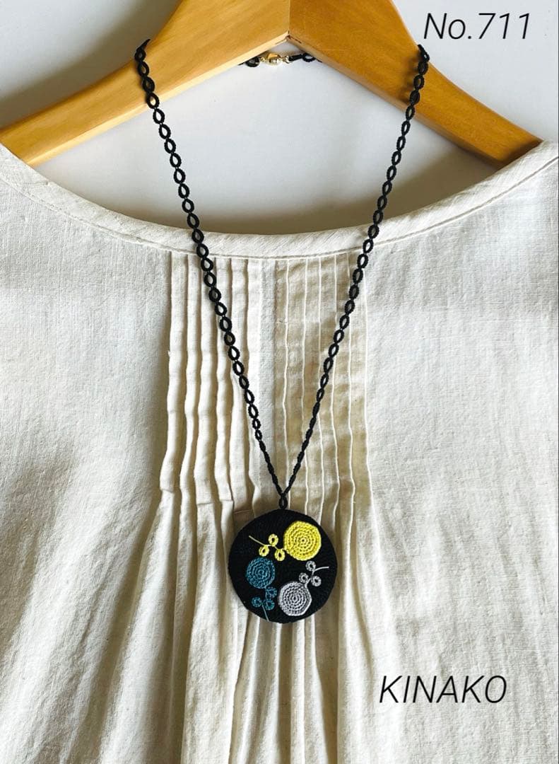 どりあん様 リクエスト 4点 まとめ商品