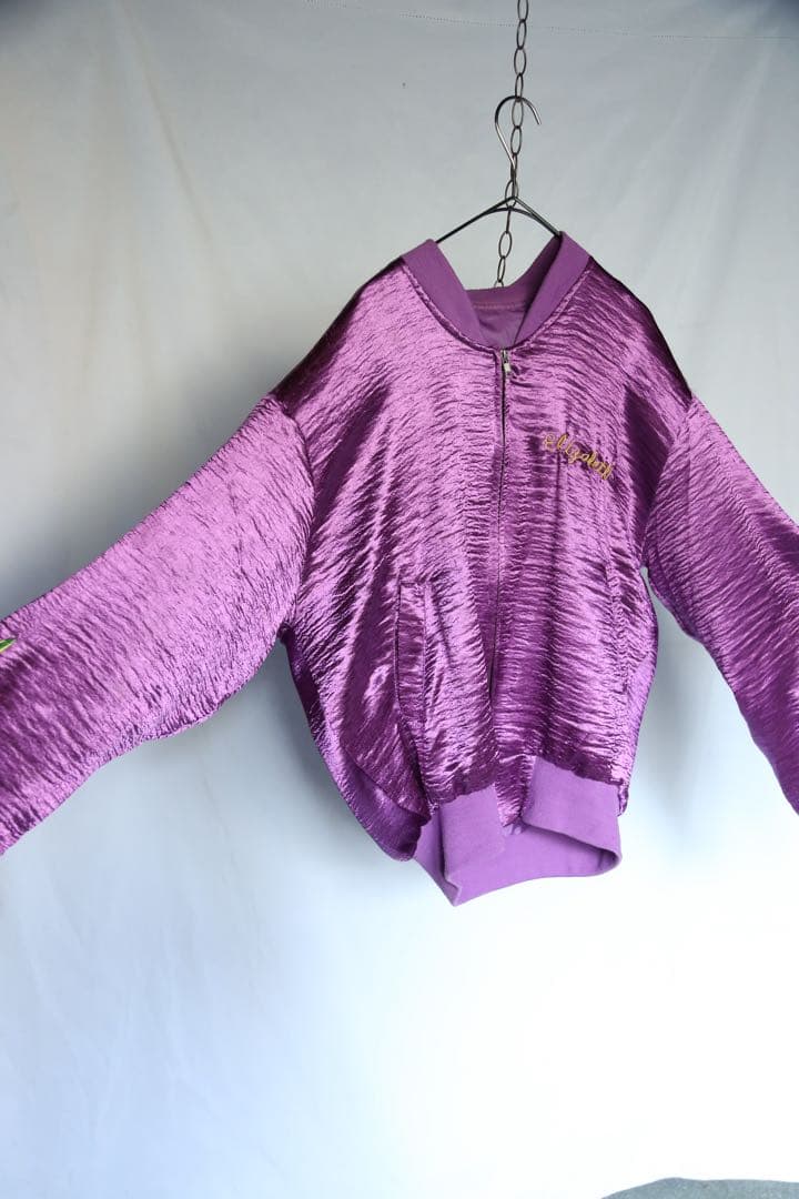 ヴィンテージコリジャン　KOREA 紫色 花柄刺繍 スカジャン