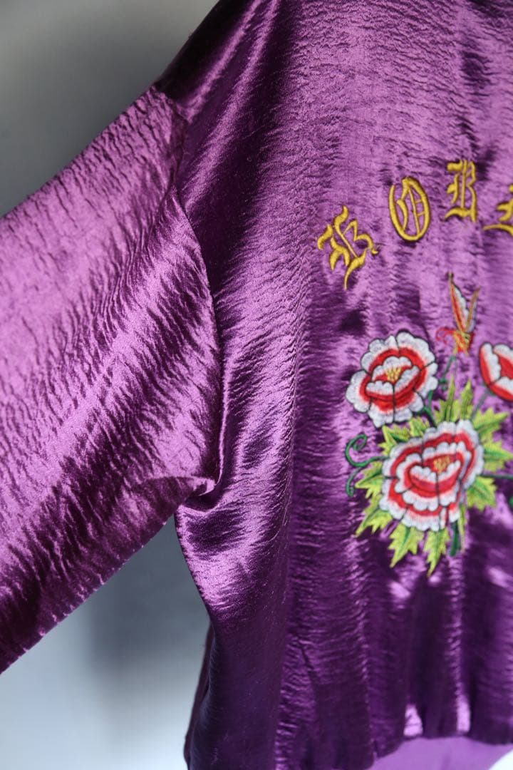 ヴィンテージコリジャン　KOREA 紫色 花柄刺繍 スカジャン