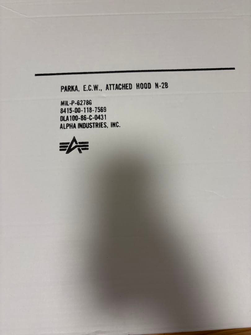 2024限定品WITAPS フード付きMA-1ジャケット オリーブグリーン