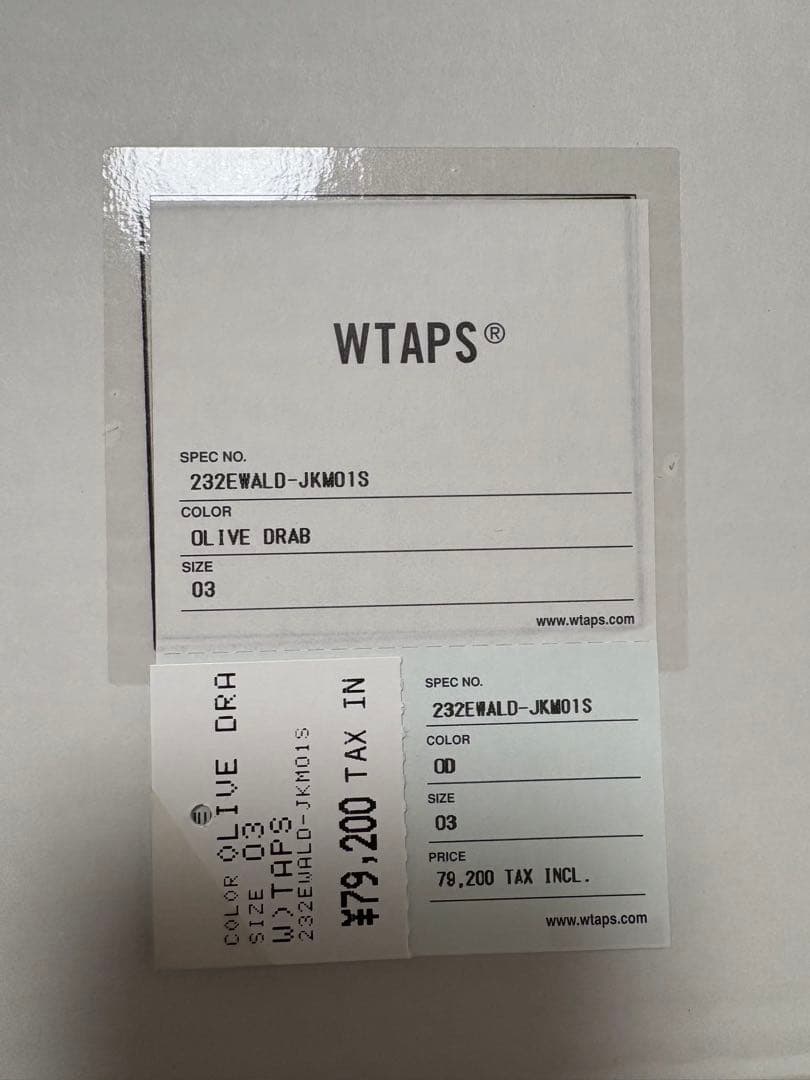 2024限定品WITAPS フード付きMA-1ジャケット オリーブグリーン