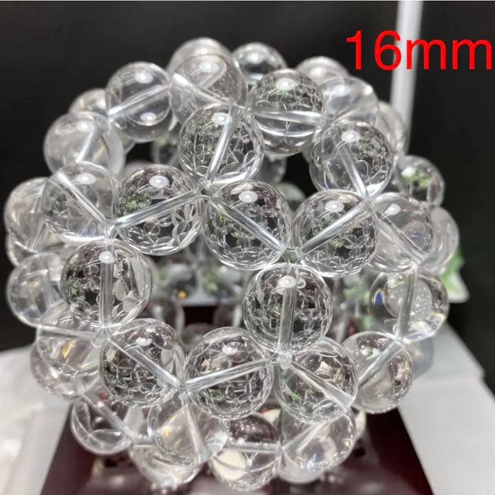 16mmA級品水晶フラーレン置物❣️ 宇宙エネルギー✨美しい　幸福呼ぶ奇石