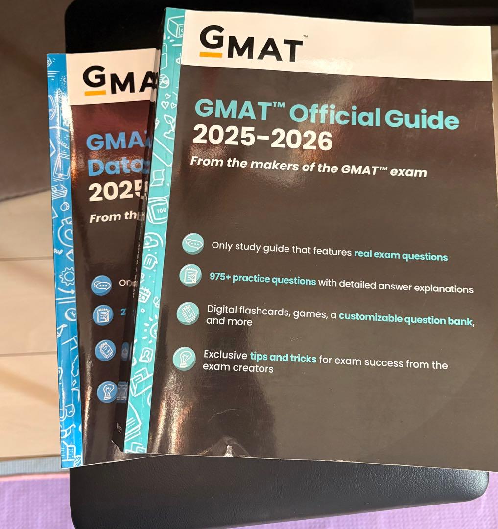 GMAT 公式ガイド最新版2026年