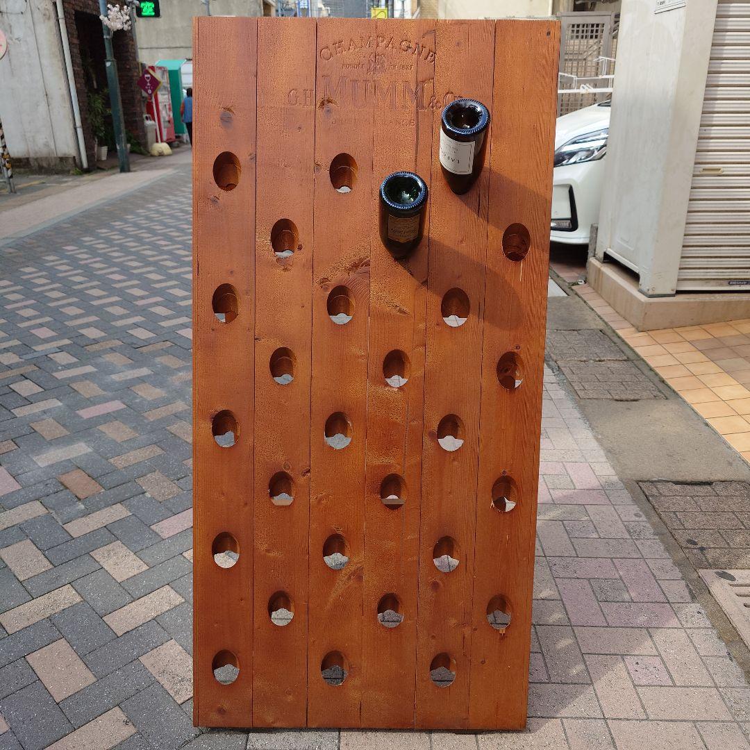 G.H. MUMM&CIE. ワインラック　木製　シャンパン　フランス