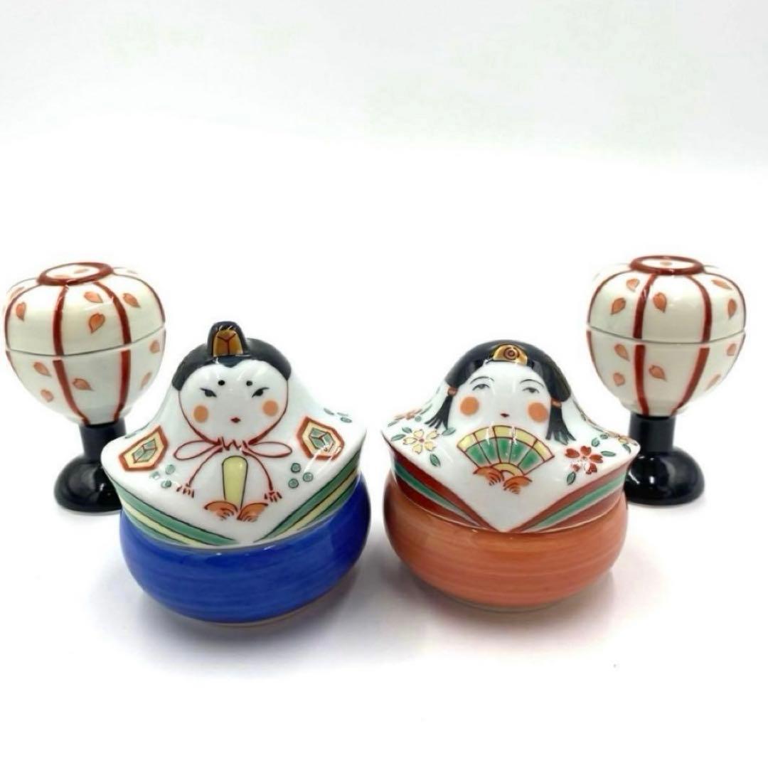 【特別価格】【新品】有田焼幸楽窯　雛人形&ぼんぼり珍味入4点セット