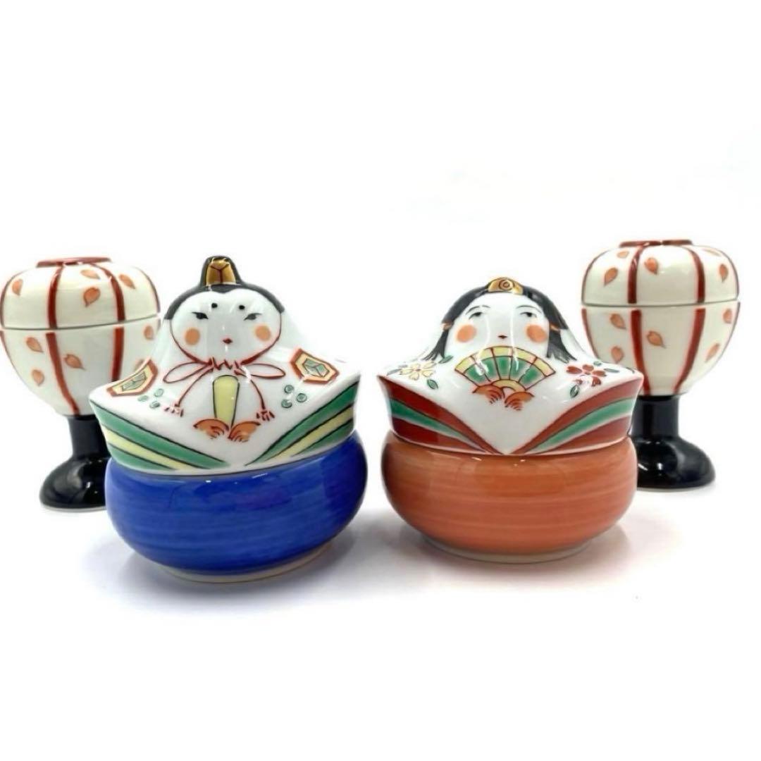 【特別価格】【新品】有田焼幸楽窯　雛人形&ぼんぼり珍味入4点セット
