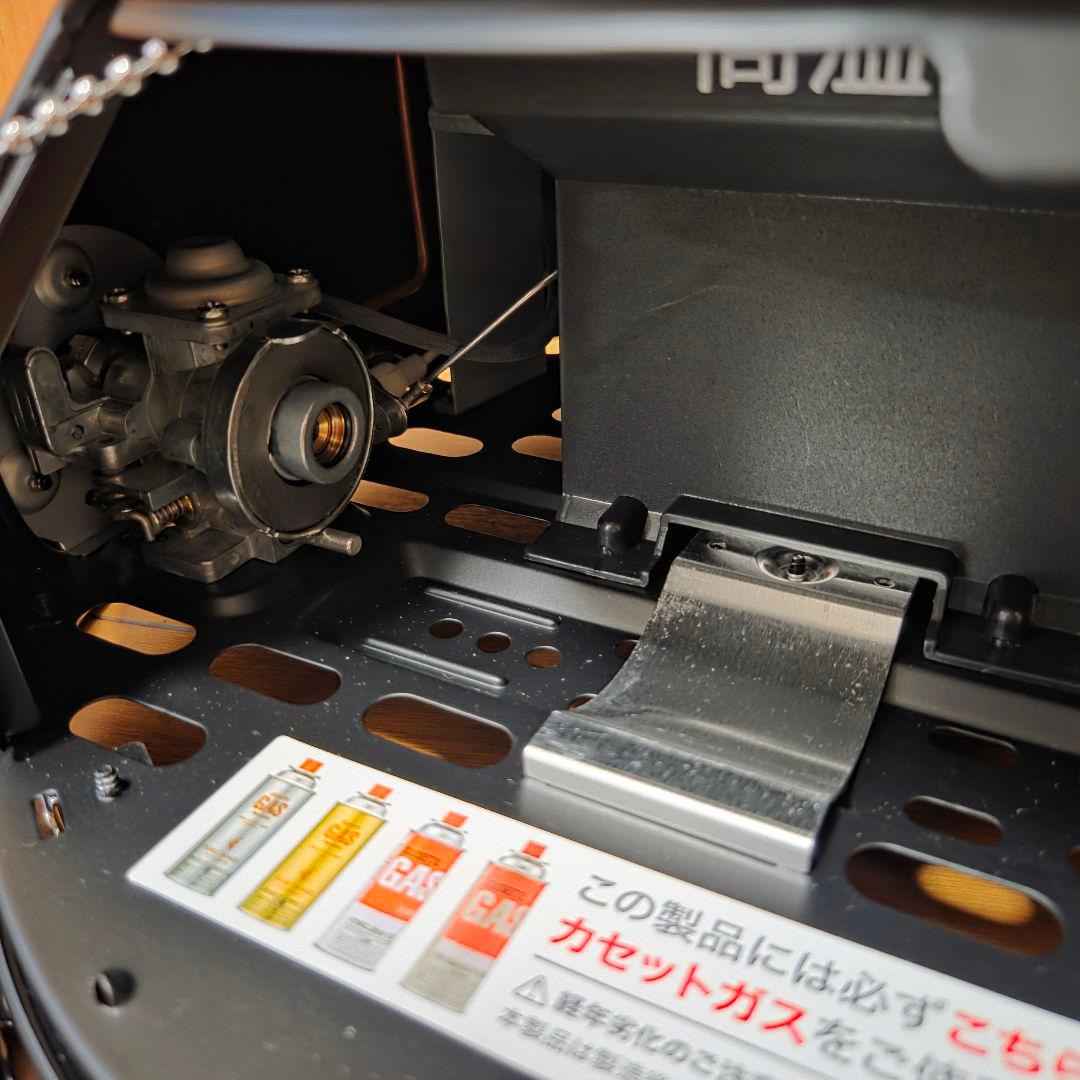 IwatanI マル暖 カセットガスストーブ CB-STV-MRD