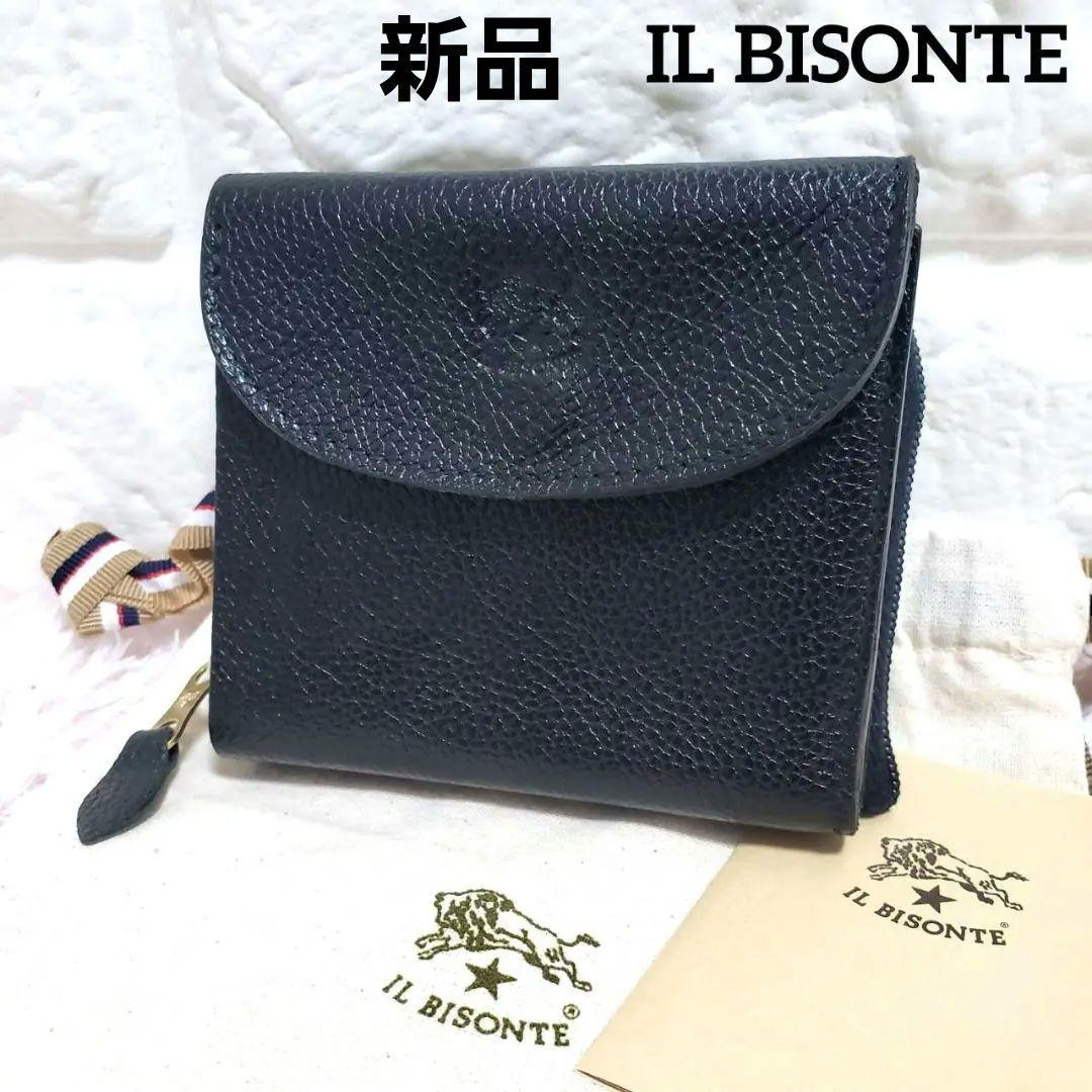 IL BISONTE イルビゾンテ コンパクトミニ折り財布 被せ折り財布 新品