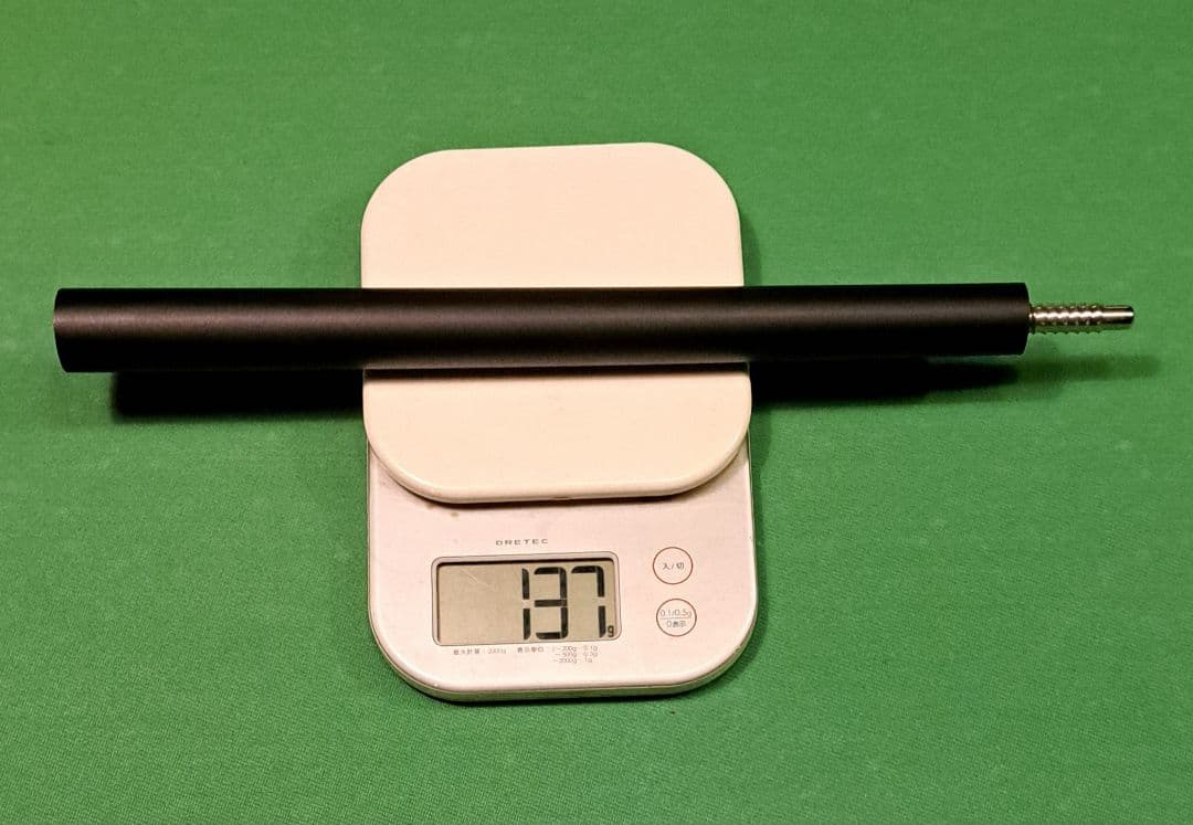 BANジャンプ　カーボン　G10