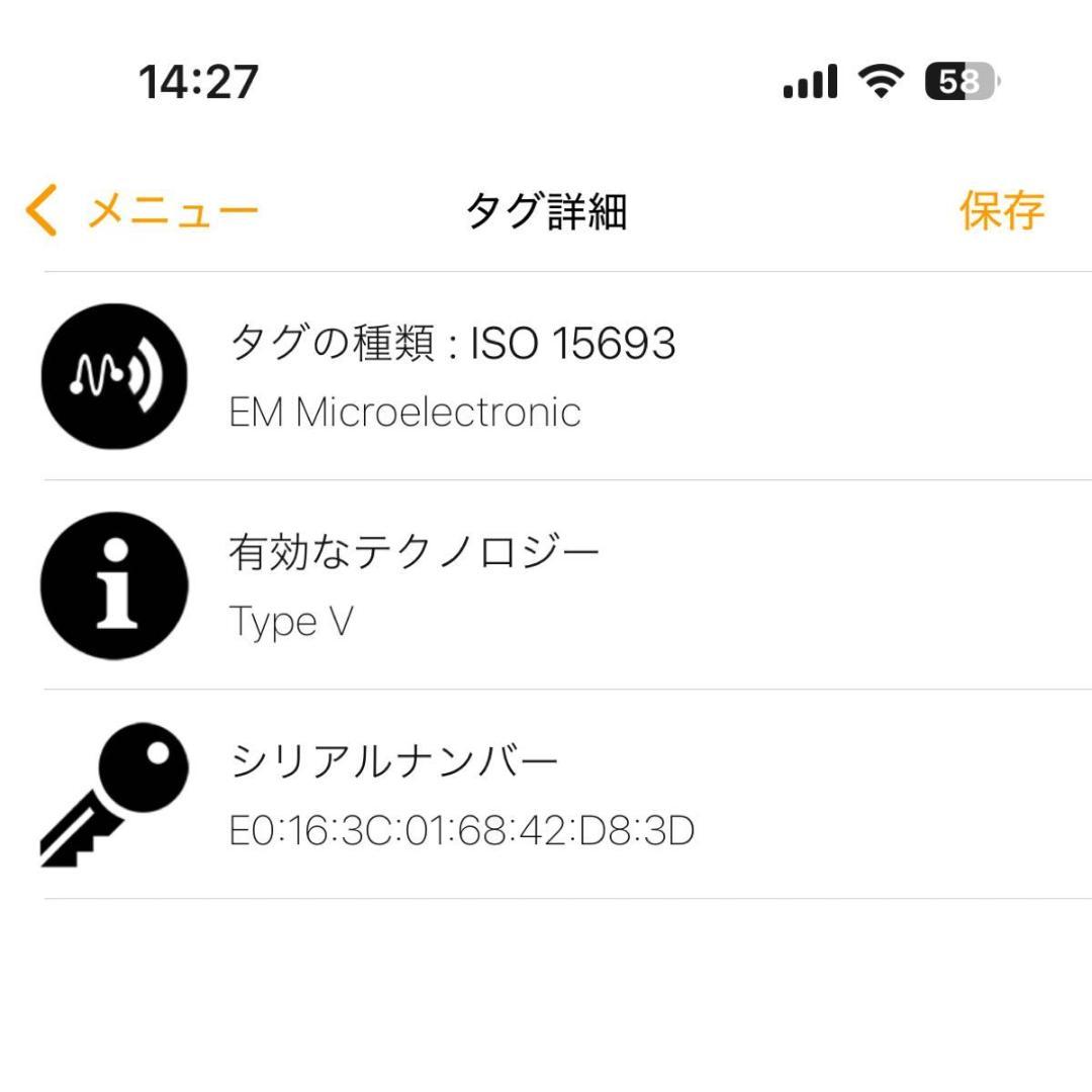 【超極美品】ルイヴィトン　新型ジッピーウォレット　エピ　長財布　黒　ゴールド金具