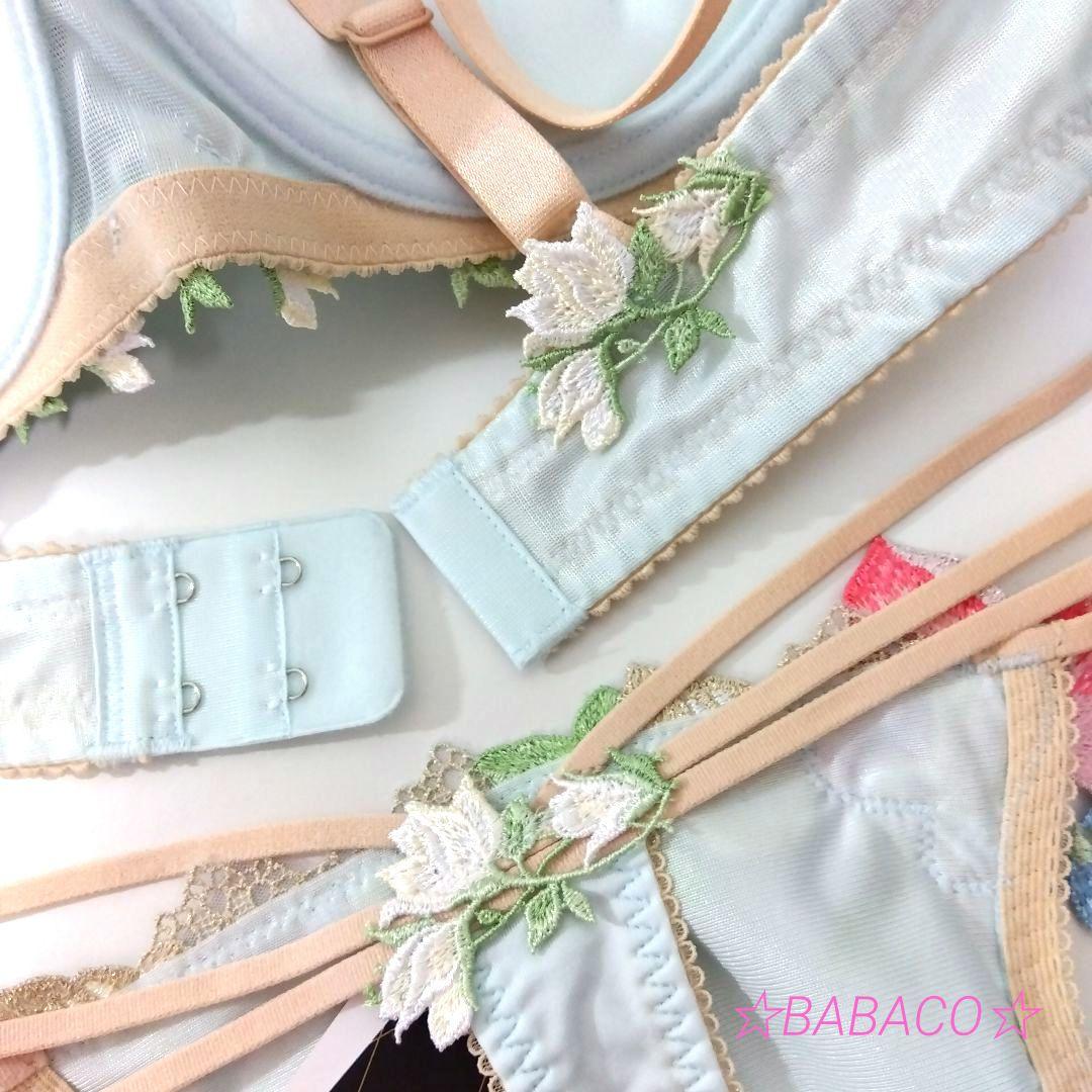 ☆サルート11 ブラ＆ショーツ SX E75L チャイナローズ　匿名配送