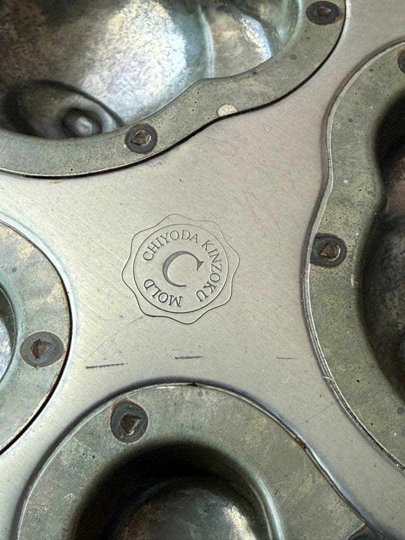 千代田金属　クオカ　cuoca×CHIYODA くまちゃん15個型