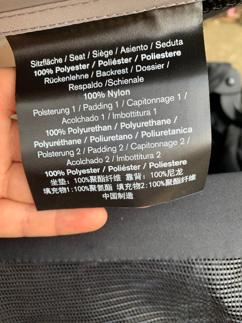 ポキットエアー　折りたたみ式ベビーカー グレー/ブラック　中古品