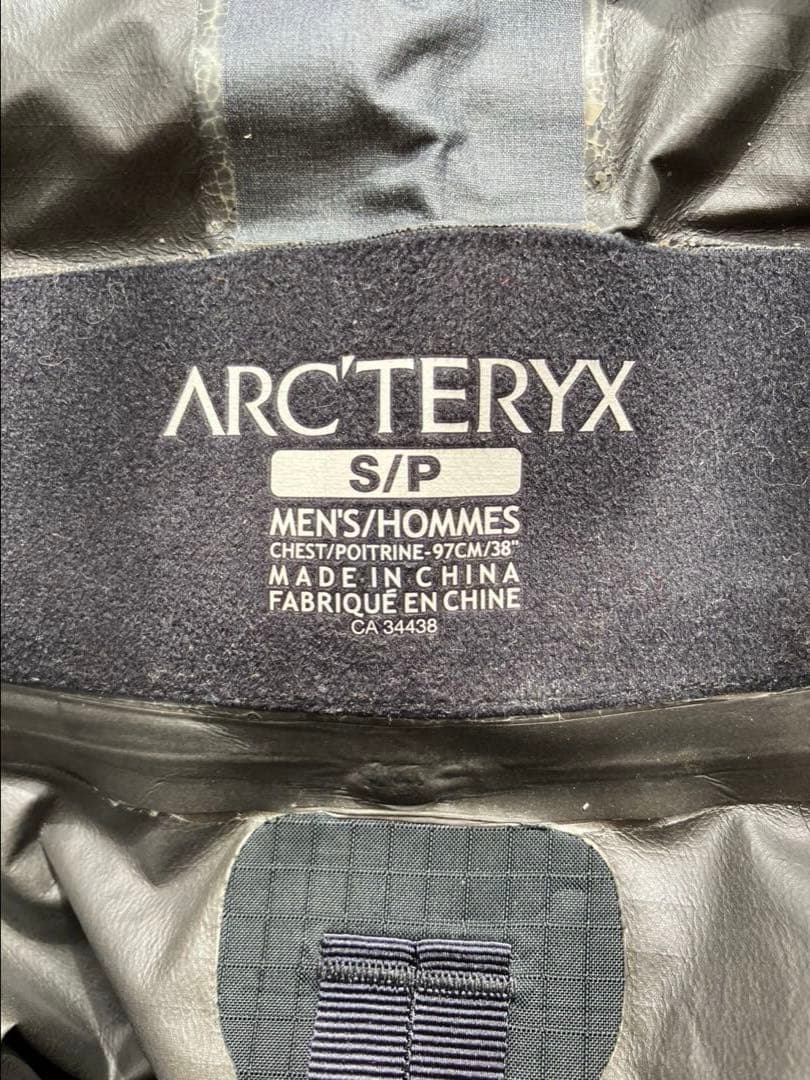 廃盤激レアマルチカラー ARC’TERYX Alpha SL Jacket S