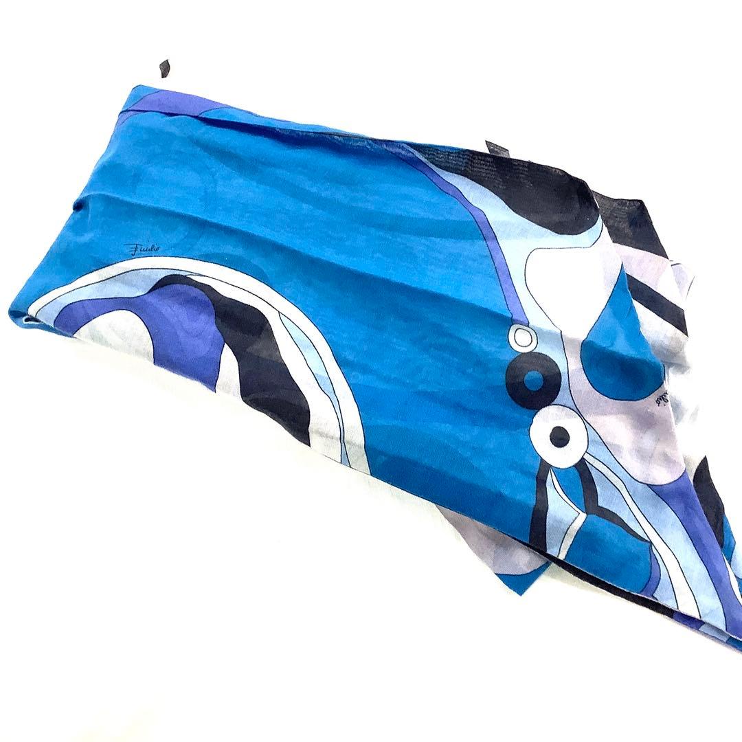 EMILIO PUCCI ティアードマキシスカート　ミディドレス　ブルー系