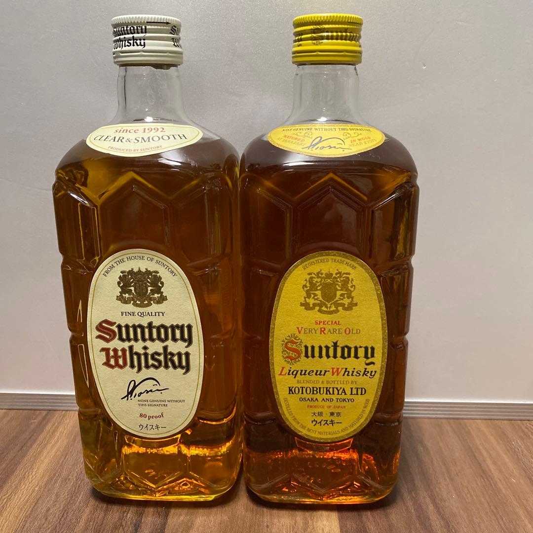 角瓶飲み比べ　白角2019年購入1本、角瓶復刻版1本、合計2本