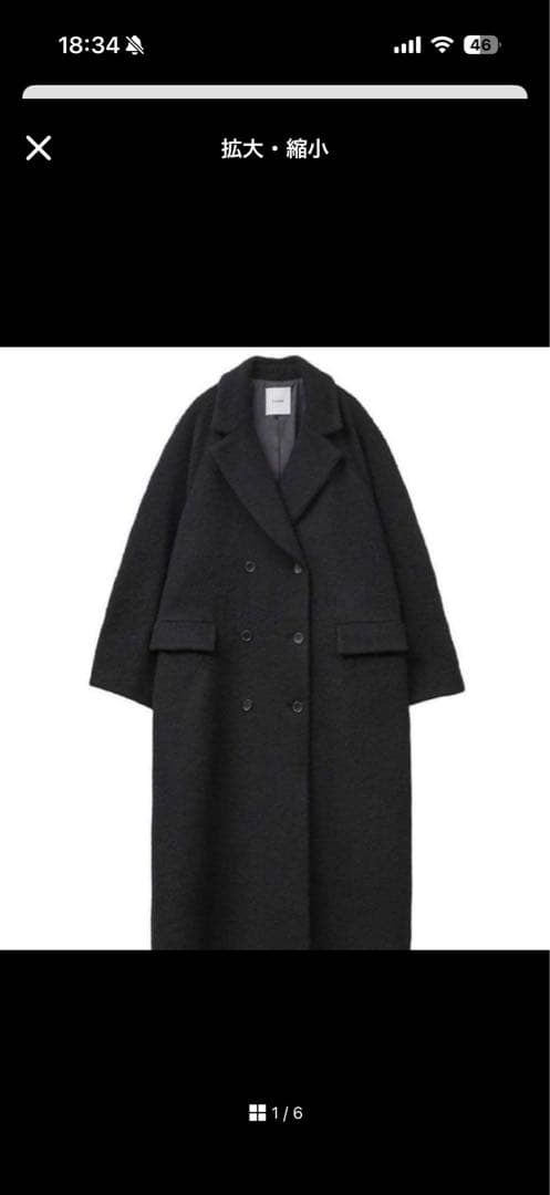 ジャケット・アウター CLANE DOUBLE WOOL LONG COAT BK