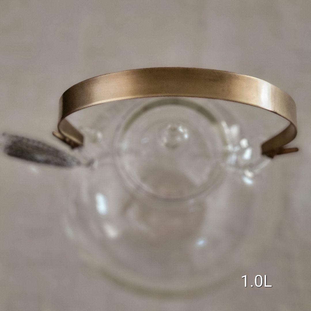 クラフトユー まんまるガラスポット 1.0L