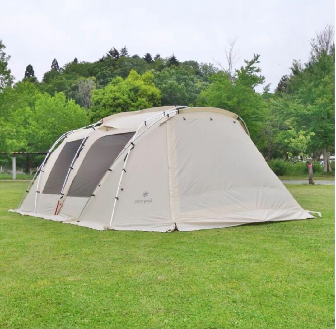 【お値下げ済み】 peak ランドロックアイボリー純正インナーマット付き