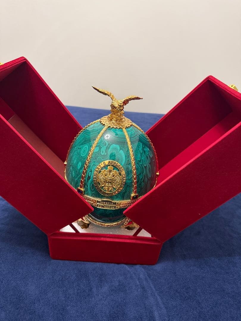 インペリアルコレクション　グリーン