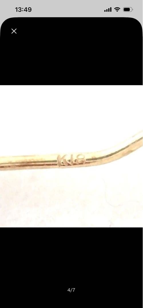 ★専用★メイジュエリーブルーダイヤモンドリング　とパールK18ピアス