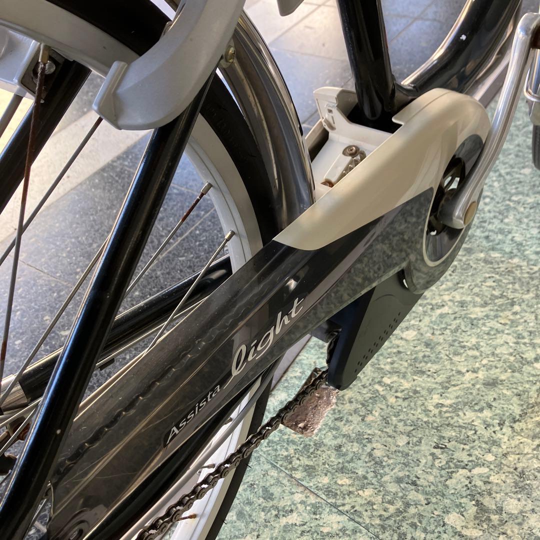 ブリヂストン　BRIDGESTONE 電動アシスト自転車　Assista