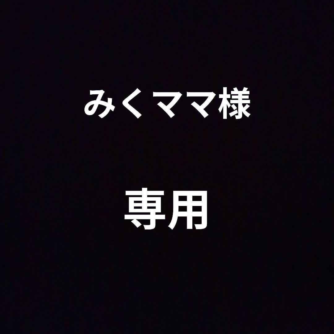 つまみ細工　吊るし雛　髪飾り付き　　お雛様　雛人形　赤系