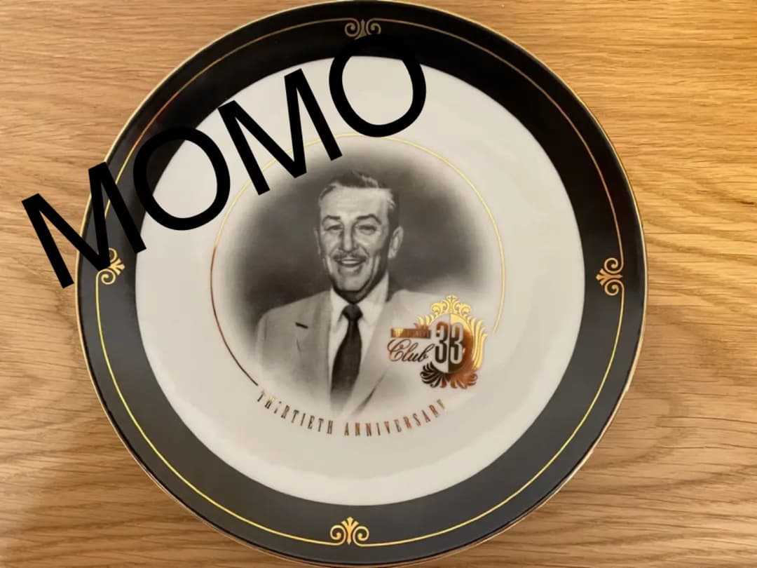 ☆希少　リミテッド　ディズニー　クラブ33 ウォルトディズニー　プレート　皿