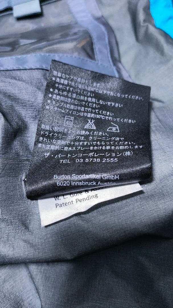 〔ak〕BURTON スノーボードウェア ゴアテックスプロ 高品質 バートン