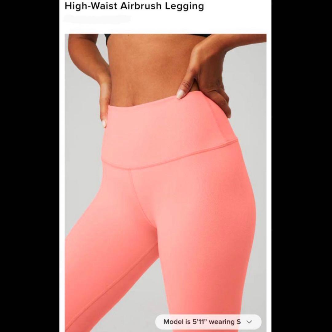 ヨガ・ピラティス alo / High-Waist Airbrush Leggings