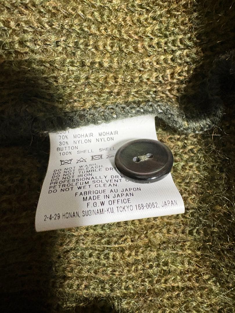 【美品】a.r.p MohairCardiganモヘアカーディガン オリーブ