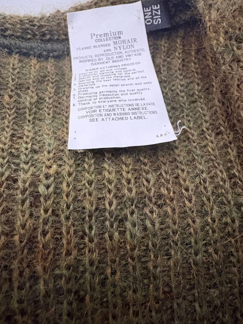 【美品】a.r.p MohairCardiganモヘアカーディガン オリーブ