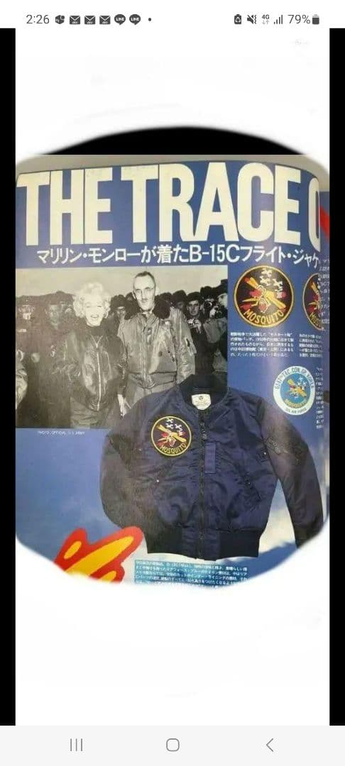 専用‼️バズリクソンズL―2Aモンローカスタム