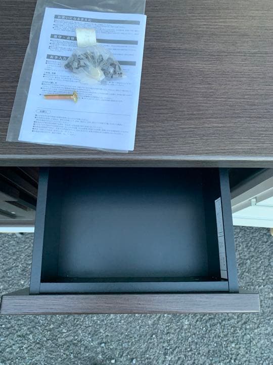 ニトリ サイドボード アカツキ 90DBR