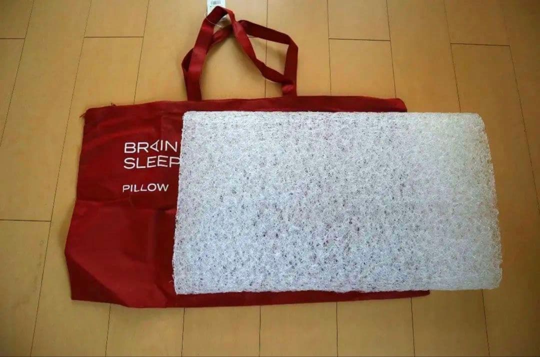 【美品】ブレインスリープピロー STANDARD
