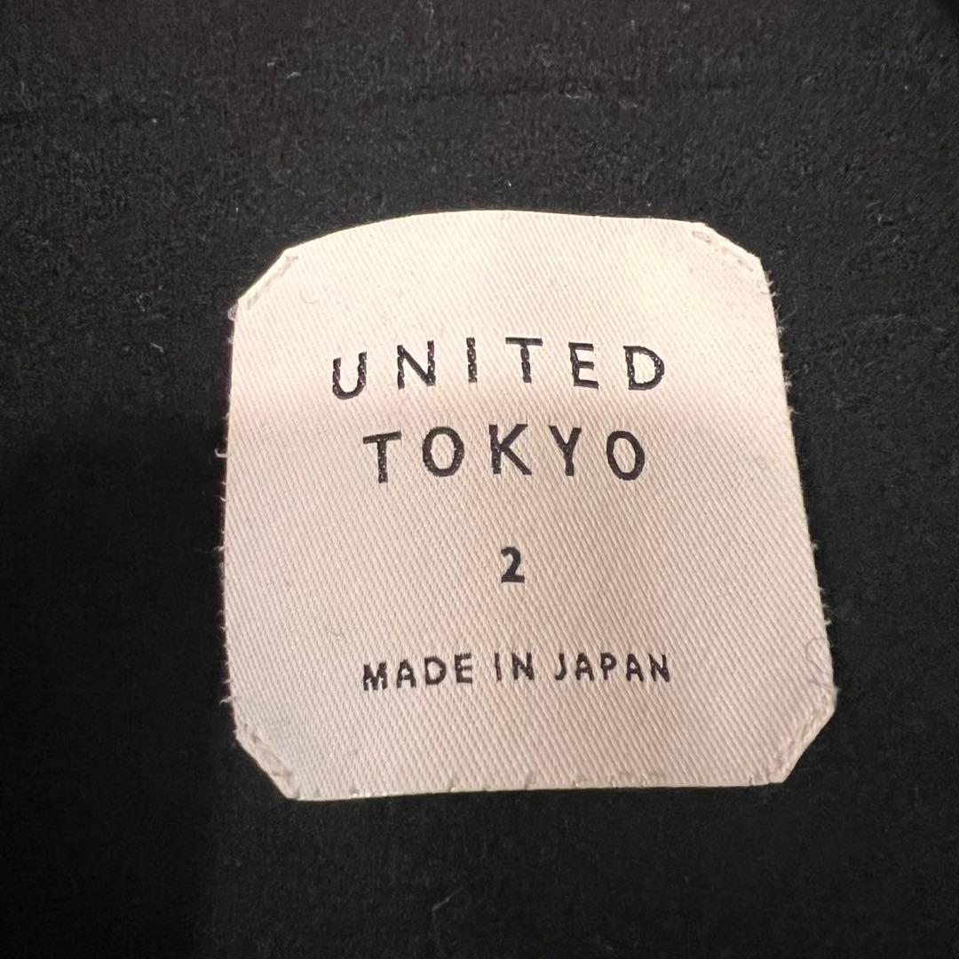 UNITED TOKYO Super140 カシミヤ Vネック コート 2