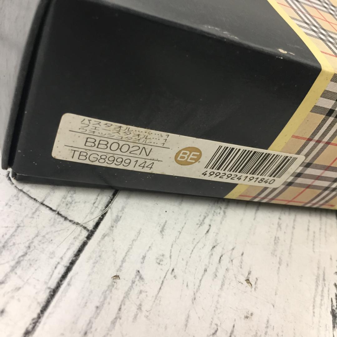 Burberry 　ノバチェック柄タオルセット Z5079