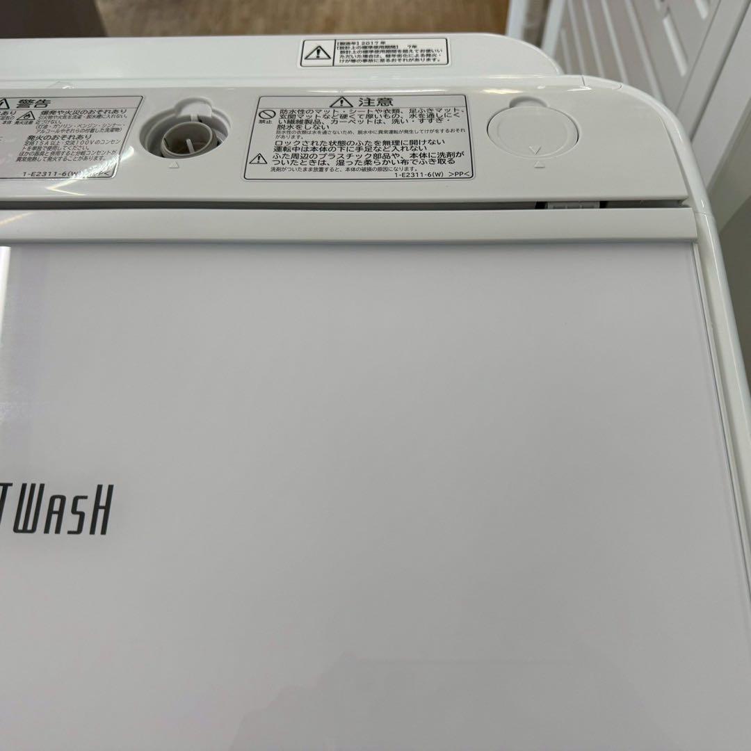 HITACHI ビートウォッシュ　全自動洗濯機　BW-V80B 分解清掃済み