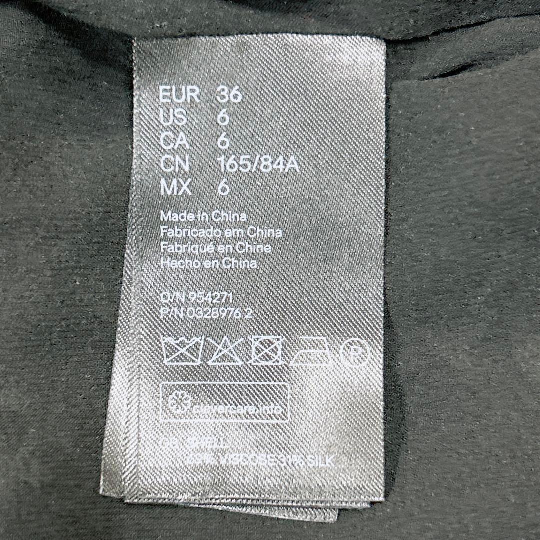 【新品】BALMAIN× コラボ シルク混　トップス 黒 ジップ