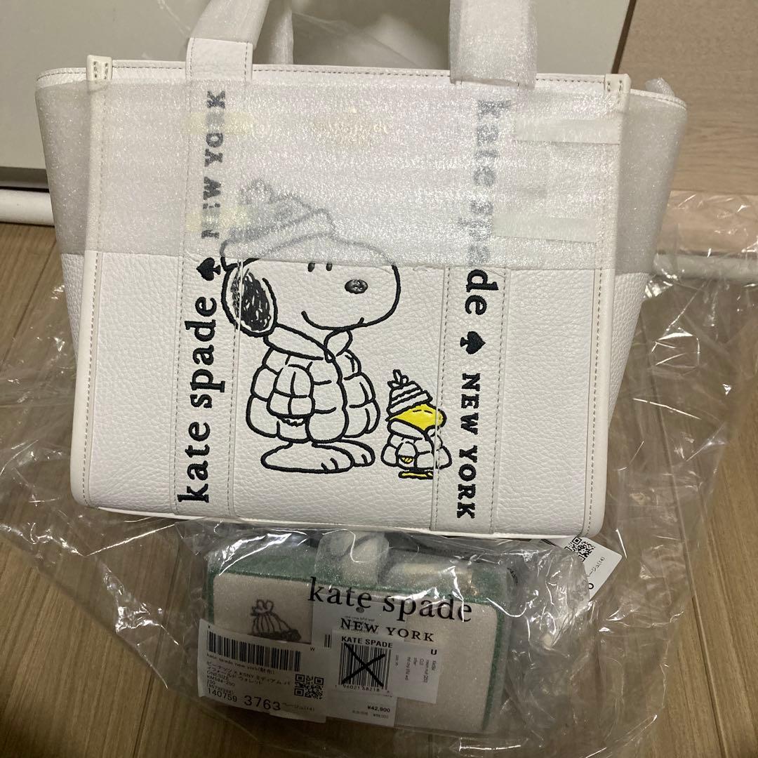 PEANUTS × kate spade パファー　2wayバッグ 財布
