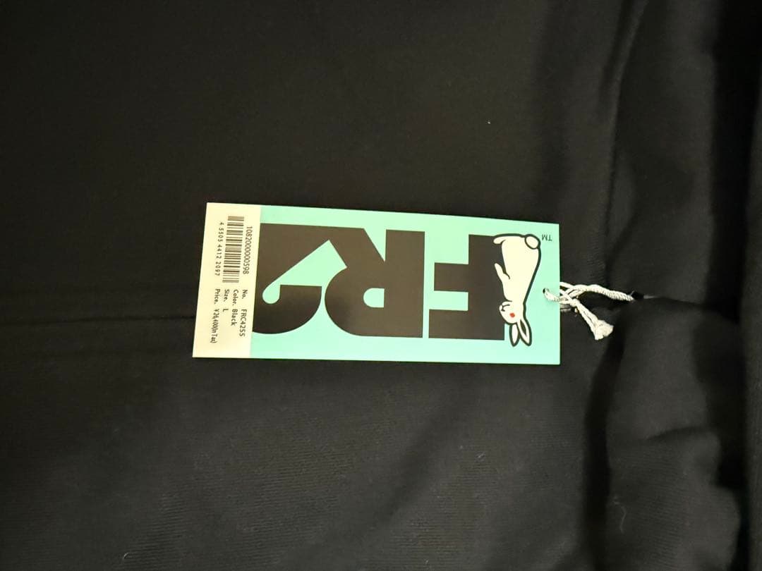 最終値下げ！#FR2 月桃　新作ブラックパーカー Lサイズ