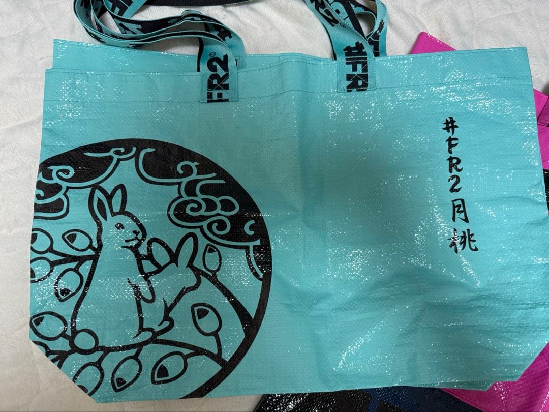 最終値下げ！#FR2 月桃　新作ブラックパーカー Lサイズ