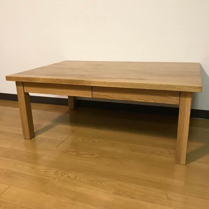 無垢材ローテーブル・オーク材 幅９０×奥行６０×高さ３５ｃｍ【無印良品】
