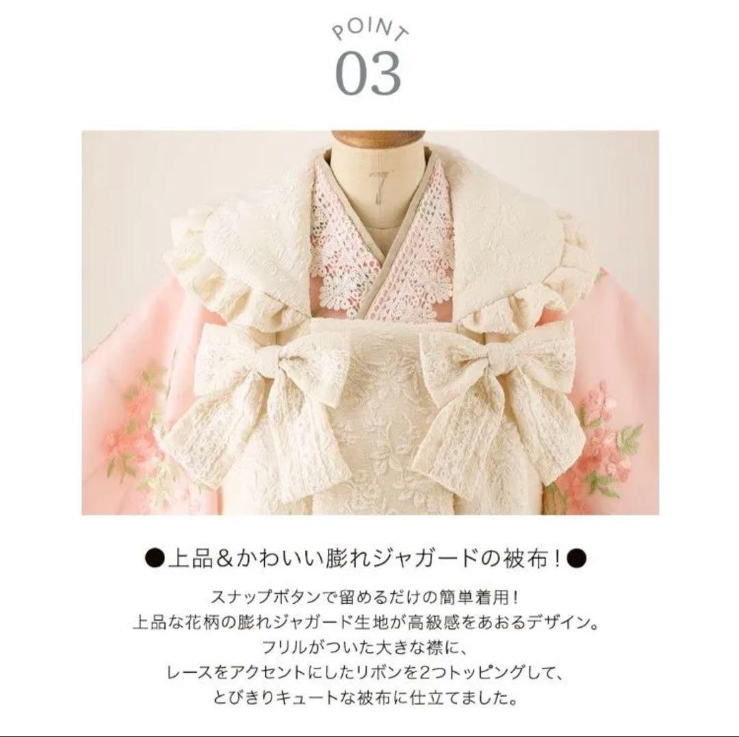 新品未使用✨️キャサリンコテージフラワーレース着物ワンピ＋被布セット七五三　100