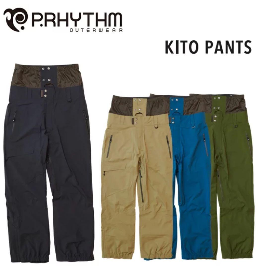 P.RHYTHM プリズム KITO PANTS キトパンツsize XL黒
