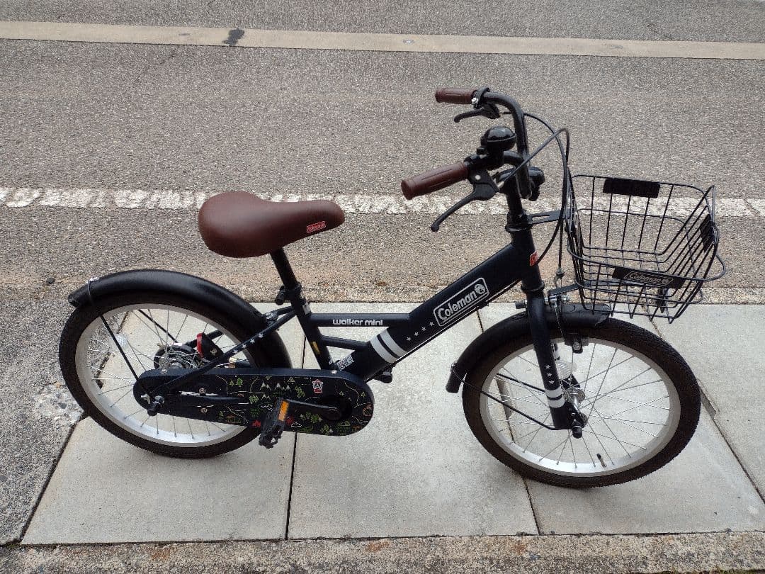 子供用自転車　18インチ　岐阜県飛騨市